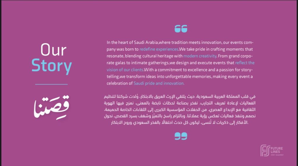 whatsapp image 2026 01 26 at 2.05.25 am