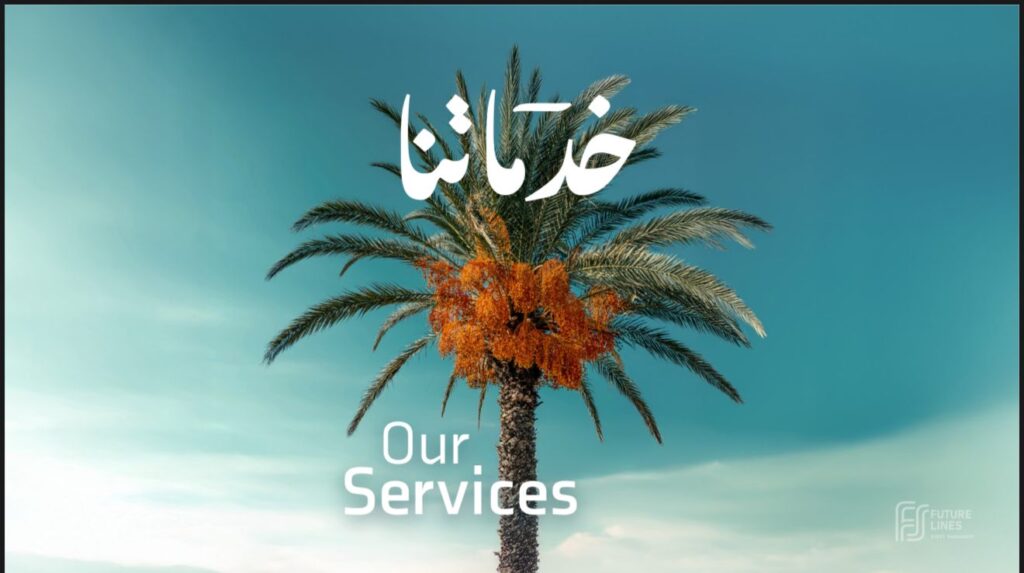 whatsapp image 2026 01 26 at 2.21.20 am